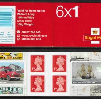 2013 PM40  6 x 1st. Royal Mail Transport (SG.3530 & 3531) + 4 Machin's (M13L).