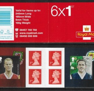 2014 PM41 6 x 1st. Football Heroes Book 2. (SG.3477 & 3478)  + 4 Machin's (M13L).