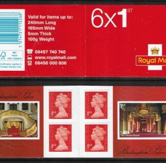 2014 PM42  6 x 1st Buckingham Palace. London (SG.3595 & 3596) + 4 Machin's (M14L).