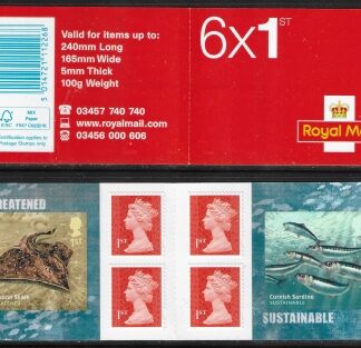 2014 PM44 6 x 1st Sustainable Fish. (SG.3632 & 3633) + 4 Machin's (M14L).
