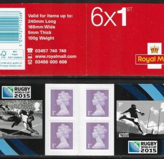 2015  PM49   6 x 1st. Rugby World Cup (SG.3756 & 3757) + 4 Machin's.