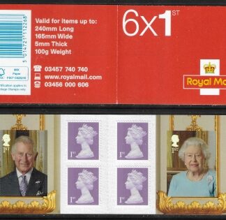 2016 PM50 6 x 1st 90th Birthday QEII Book 1.(SG.3833 & 3834) + 4 Machin's