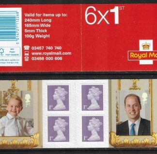 2016  PM51 6 x 1st HRH The Queen's 90th Birthday Book 2. (SG.3835 & 3836) + 4 Machin's