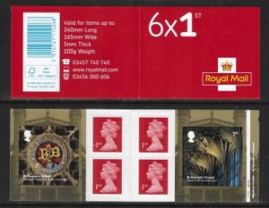 2017 PM55  6 x 1st. Windsor Castle (SG.3926 & 3927) + 4 Machins (M17L).
