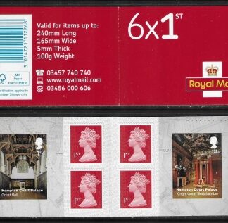 2018 PM62 6 x 1st. Hampton Court.( SG.4116 & 4117 ) + 4 Machin (M18L)