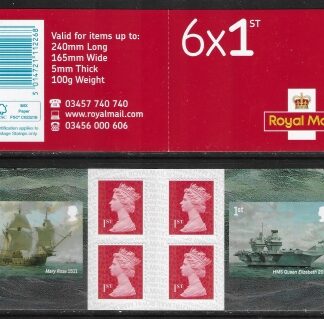 2019 PM69 6 x 1st. Royal Navy Ships ( SG.4272 & 3) + 4 Machin (M19L) 19.9.19.