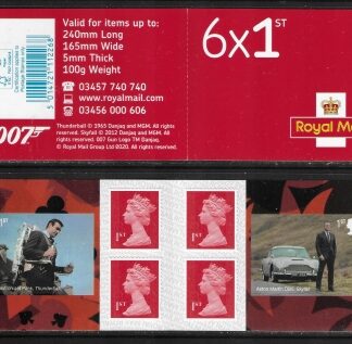 2020 PM72  6 x 1st  James Bond (SG.4339 & 40) + 4 Machin (M20L)