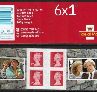 2020  PM73  6 x 1st Coronation Street (SG.4378 & 9 ) + 4 Machin (M20L)
