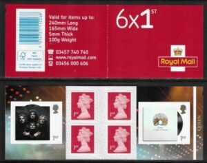 2020 PM74 Queen  6 x 1st (SG.4397 & 8 ) + 4 Machins (M20L)