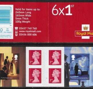 2020 PM75 Sherlock Holmes  6 x 1st class (SG.4418-9) + 4 Machin (M20L)