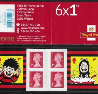 2021 PM80  Dennis and Gnasher 6 x 1st (SG.4540 & 4541 ) + 4 Machin (M21L)