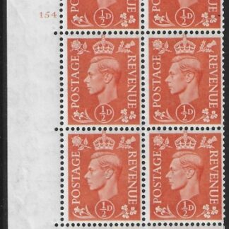 1951 ½d pale orange  Q3g (SG.503) cylinder 154 no dot perf E/I  U/M