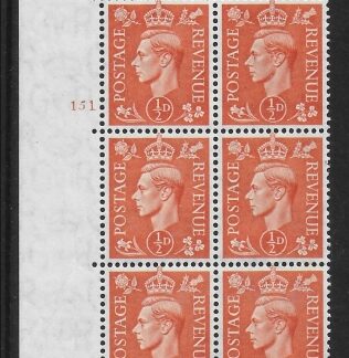 1951 ½d pale orange  Q3 (SG.503) cylinder 151 no dot perf E/I  U/M