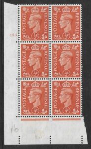 1951 ½d pale orange Q3 (SG.503) cylinder 155 no dot perf E/I mounted mint