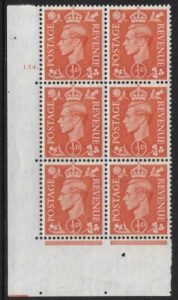 1951 ½d pale orange  Q3 (SG.503) cylinder 154 dot perf E/I   U/M