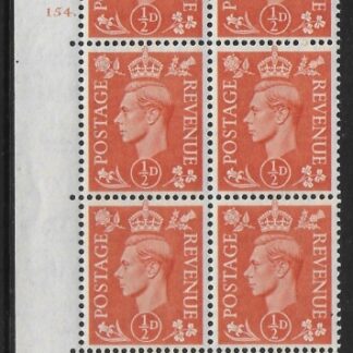 1951 ½d pale orange  Q3 (SG.503) cylinder 154 dot perf E/I   U/M