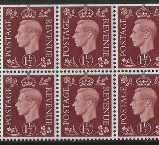 QB21 1½d red-brown . cylinder G20 dot perf. B4A(i)  mounted mint.