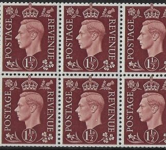 QB21 1½d red-brown . cylinder G48 no dot perf. B3(i)  mounted mint.