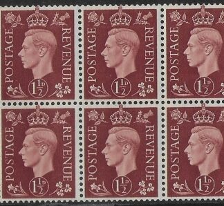 QB21 1½d red-brown . cylinder G20 no dot perf. B4(e)  mounted mint.
