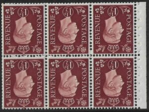 QB21a 1½d red-brown  Inverted. wmk perf. E  U/M