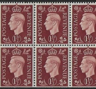 QB21 1½d red-brown . cylinder G19 dot perf. B4b(e)  mounted mint.