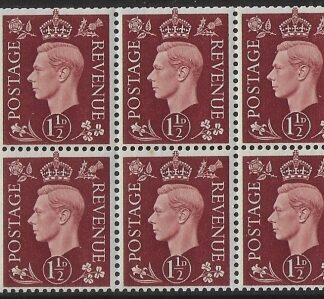 QB21 1½d red-brown . cylinder G8 dot perf. B4b(e)  mounted mint.