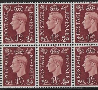 QB21 1½d red-brown . cylinder G8 dot perf. B4a(i) U/M.