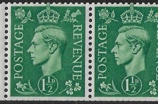 QB28 1½d  pale green perf E (pane of 2 from BD5)  U/M