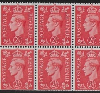 QB34  2½d pale scarlet. cyld J70 no dot. perf.B3(i) mounted mint
