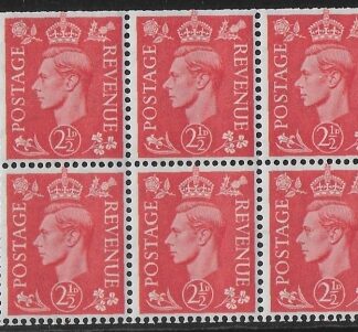 QB34  2½d pale scarlet. cyld 69 no dot. perf.B3(i) U/M