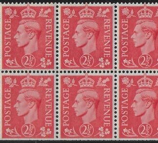 QB34  2½d pale scarlet. cyld 67 no dot. perf.B3(i) mounted mint.