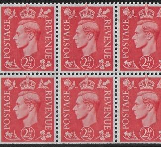 QB34  2½d pale scarlet. cyld J66 dot. perf.B6(ie) mounted mint.