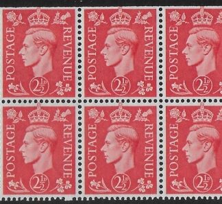 QB34  2½d pale scarlet. cyld J66 no dot. perf.B6(ie) U/M.