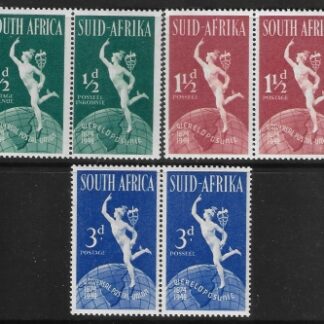 1949 South Africa. SG.128-30  Universal Postal Union set 4 values U/M (MNH)