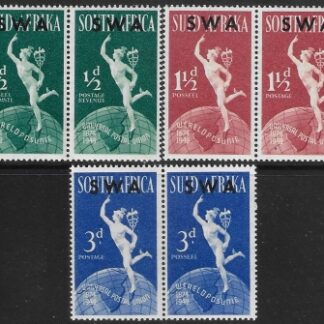 1949 South West Africa. SG.138-40  Universal Postal Union set 4 values U/M (MNH)