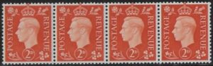 1938 2d orange  Q10c (sg.465a)  watermark sideways. Lightly MM.