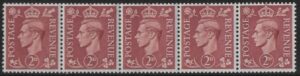 1951 2d bright red brown  Q12b(2) (sg.506b)  watermark sideways. U/M.