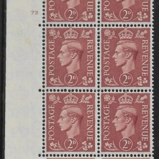 1951 2d pale red-brown Q12 (SG.506)  Cyld. 72 no dot.  perf E/I  M/M