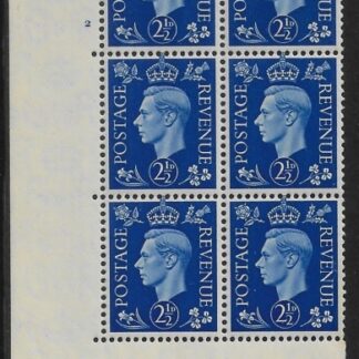 1937 2½d ultramarine  Q13d (SG.466)  Cyld. 2 no dot.  control A37 (variety) perf E/I  U/M