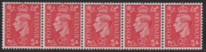 1951 2½d pale scarlet.  Q15b coil sideways watermark   (SG.507b)   U/M