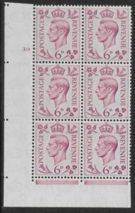 1939 6d purple  Q22 (SG.470)  Cyld. 39 no dot.   perf I/E  U/M