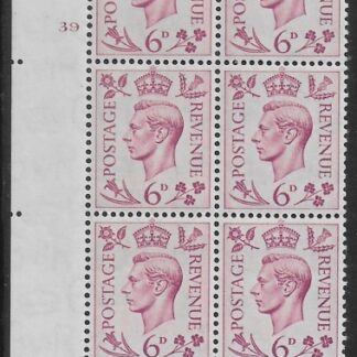 1939 6d purple  Q22 (SG.470)  Cyld. 39 no dot.   perf I/E  U/M
