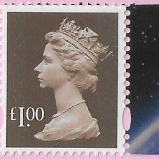 U3082  £1.00  2B grey  'M21L'  'MPIL'  DY41   ISP  U/M (MNH)