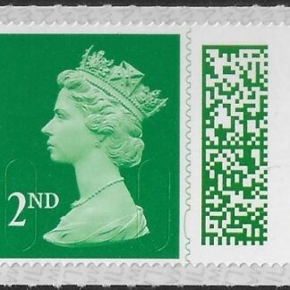 V4525  2nd brt green CB MAIL M22L SBP T4 (from sheet) ISP U/M (MNH)