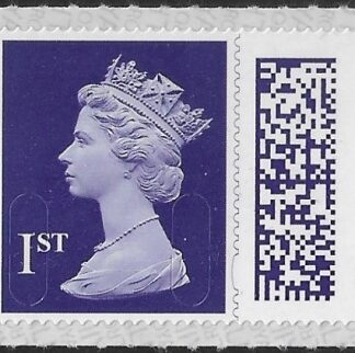 V4526  1st purple 2B MAIL M22L  SBP T4 (from sheet) ISP U/M (MNH)