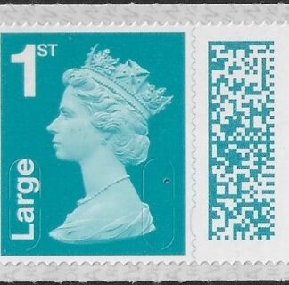 V4528 1st Large 2B blue green MAIL M22L  SBP T4 (from sheet) ISP U/M (MNH)