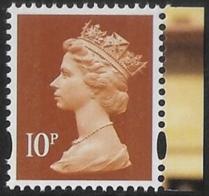 U3074  10p  2B dull orange  'M21L'  'MPIL'  DY42   ISP  U/M (MNH)