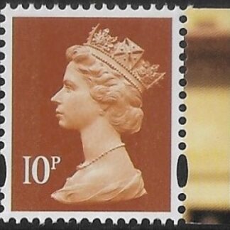 U3074  10p  2B dull orange  'M21L'  'MPIL'  DY42   ISP  U/M (MNH)