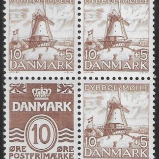 1937 Denmark SG.271bb booklet stamps  U/M (MNH)