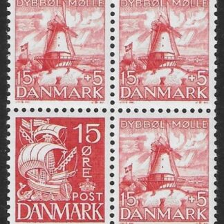 1937 Denmark SG.277a booklet stamps  U/M (MNH) cat. val. £45.00